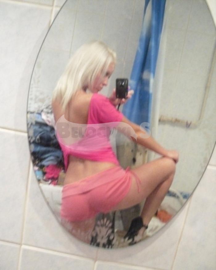 Проститутка Соня г. Углич